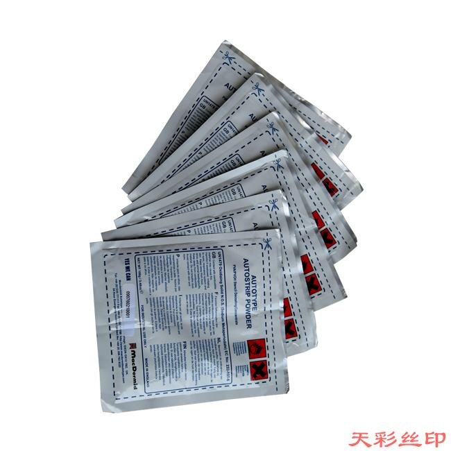 柯图泰脱膜粉
