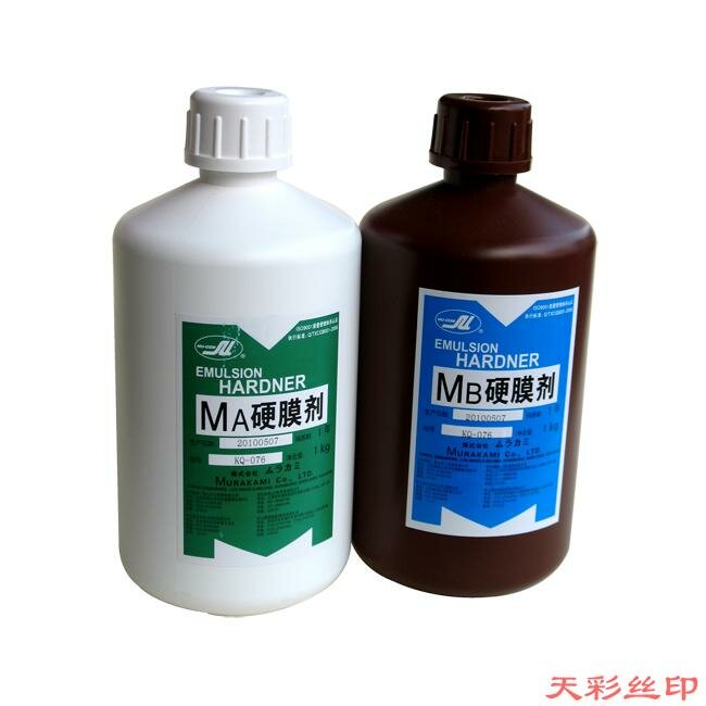 村上AB硬膜剂