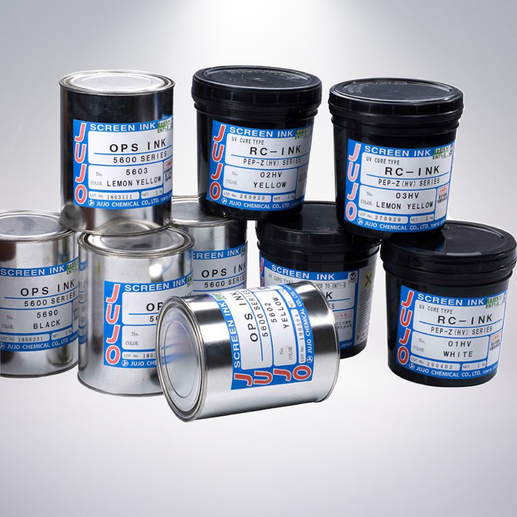 PEP-Z(HV)系列PVC油墨