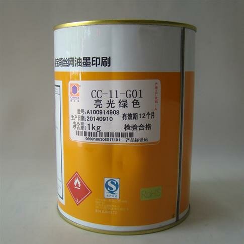 /upfile/product/20150702044936.jpg