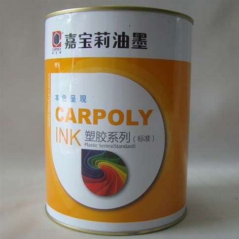/upfile/product/20150703092236.jpg