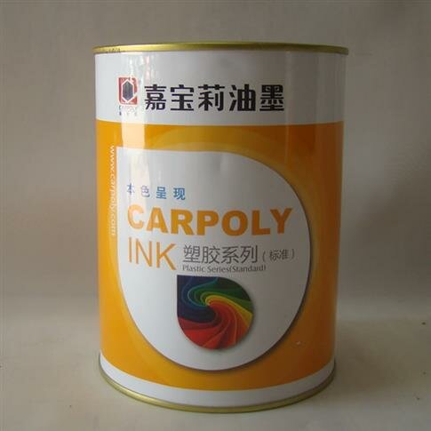 /upfile/product/20150703101255.jpg
