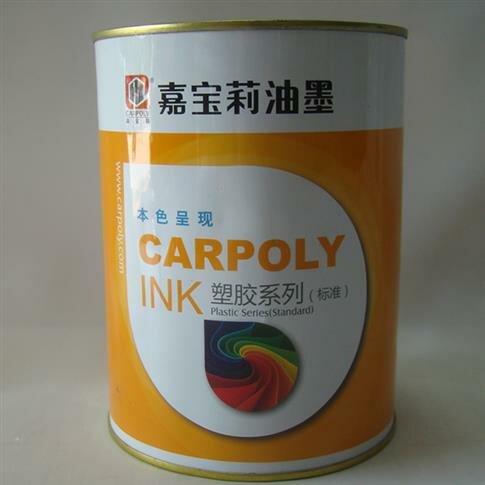 /upfile/product/20150703103607.jpg