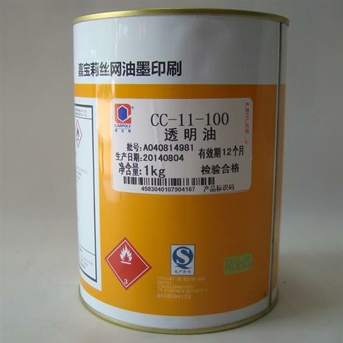 /upfile/product/20150703103617.jpg