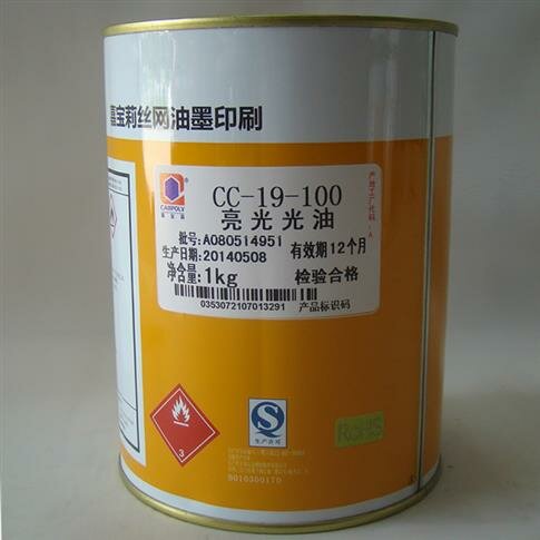 /upfile/product/20150704095511.jpg