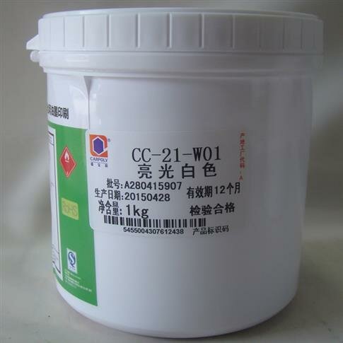 /upfile/product/20150704102115.jpg