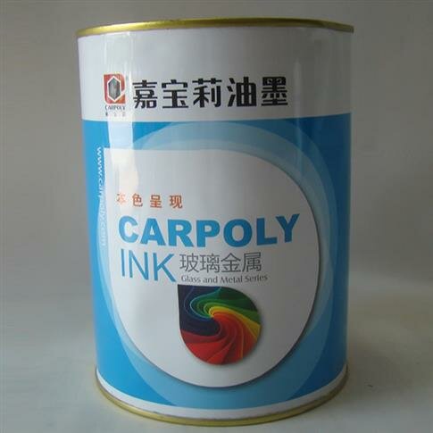 /upfile/product/20150812105339.jpg